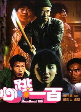 国内精品久久久久久久999下